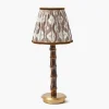 Burnt Bamboo Rechargeable Lamp with Chocolate Ikat Shade (18cm)