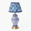 Chinoiserie Rechargeable Lamp & Cobalt Ikat Shade (22cm)