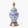Chinoiserie Rechargeable Lamp