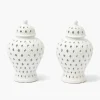 Lydia Ginger Jar (Pair)