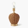 Rattan Ursula Rechargeable Lamp