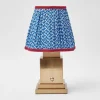 Rechargeable Lamp with Cobalt & Red Lotus Shade (18cm)