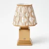 Rechargeable Lamp with Putty Ikat Shade (18cm)