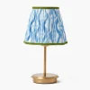 Short Rechargeable Lamp with Blue & Green Ikat Shade (18cm)