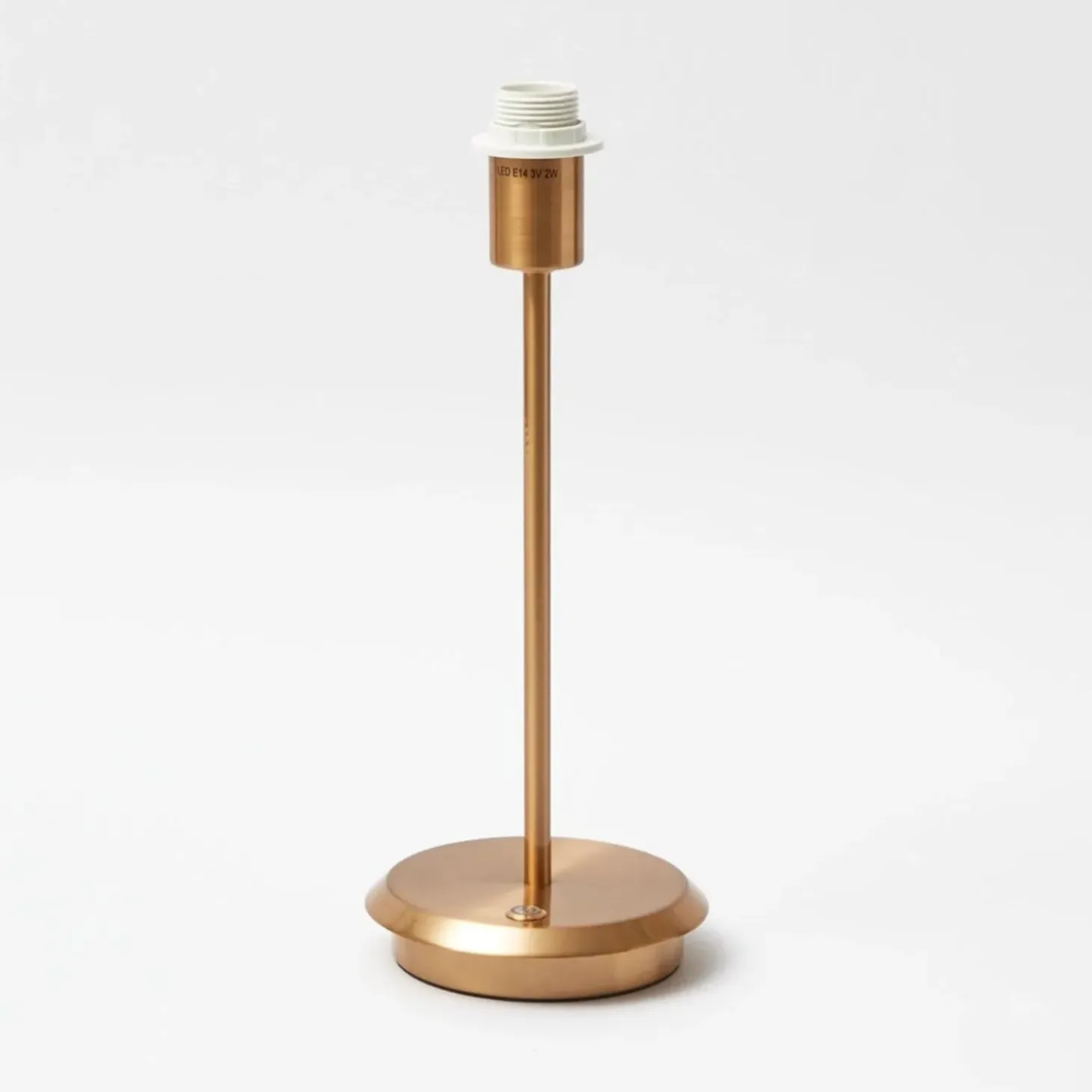 Tall Rechargeable Lamp with Pink Lotus Shade (18cm)