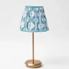 Tall Rechargeable Lamp with Blue Ikat Shade (18cm)