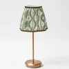 Tall Rechargeable Lamp with Olive Ikat Shade (18cm)