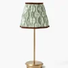 Tall Rechargeable Lamp with Olive & Chocolate Ikat Shade (18cm)
